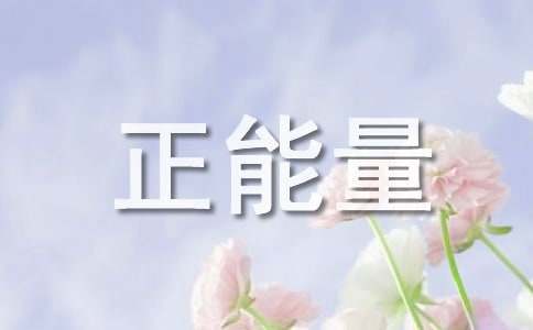 业余爱好者如何在智能场馆提升篮球技能_0
